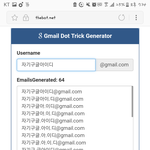 [NCT] @@모두따라와<b>yo</b>마ma아이디 무한생성@@(중요!)