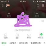 [방탄소년단] 마마 투표