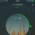 [BTOB] 나만그런줄모르겠는데