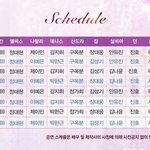 [BAP] 올슉ㅇ 대현이만 있는거