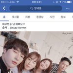 [댓글부탁해] 이렇게 보니까 <b>서현</b>딘보다 조보아가 더 예쁜듯