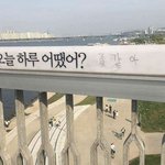고딩들만 들어와줘 ㅠㅠ