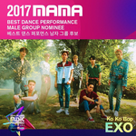 [백현] 하이퍼..2017<b>MAMA</b> 투표 하러가요'ㅅ')9