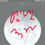 [방탄소년단] <b>오늘</b> <b>새벽</b>각이네^^