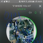 [뉴이스트] +) 타팬인증 내렸습니당! 안녕하세용 타팬입니당