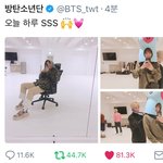 [방탄소년단] <b>서버</b> 안풀려서 짜증나는맘 호비지민으로 달래기