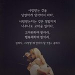 [꼭댓글부탁] <b>시도</b>조차안해보고 이별통보