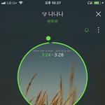 [BTOB] 아 네<b>캐</b> 올리라고 엠://넷아