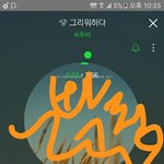 [BTOB] ㅇㅇ역시암넷
