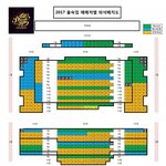 [BAP] 올슉업 <b>예매처</b>별 좌석