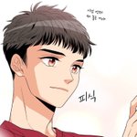 [댓글부탁해] 아이폰6인데 갤럭시로 갈아탈까 하는데 어때?