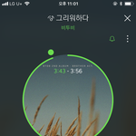 [BTOB] 껄껄껄