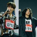 [모두드루와] 잘생겼다고 반응 오는 믹스나인 연습생.jpg