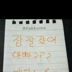 얘들아  <b>투명</b>렌즈 질문!! 제발 급행ㅜㅜ