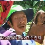 [드루와] 자이로<b>스핀</b> 무서움?