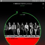 [NCT] 우리도 분위기만 잡히면 좋을 텐데