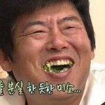 [EXO] 솔직히 콘서트의상