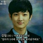 나 내일부터 <b>식단</b>조절해야겠다