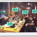 [EXO] 종인이 <b>댄</b>쓰 친목?이거 태min 뿌앱에뜬거냐??