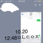 [황민현] 예쁜 팬싸 <b>미녀</b>