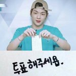 [강다니엘] 요/하/이 워터 단체브마(ㅌㅁㅈㅇ)