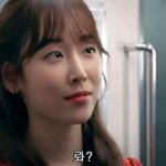 [드루와] 나 ㄹㅇ <b>충동</b>적으로 히메컷 해버림~~~