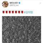 [방탄소년단] 태형이 <b>새벽</b>에 엄청 신났네ㅋㅋㅋㅋㅋ