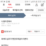 [문제] ????