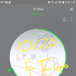 [방탄소년단] 다들 하셨<b>낭</b>?