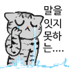 [댓글부탁해] <b>여중</b>에서 공학고등학교 가는데 어때 공학?