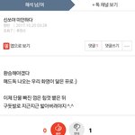 증거<b>수집</b>