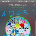 [강다니엘] 엠tv 투표하자!!