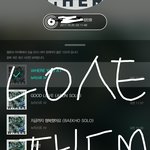 [뉴이스트] 이사진 고화질좀 찾아줘ㅜㅠ