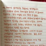 [헤어진후에] <b>저</b>는 헤어진 남자친구를 죽었다고 <b>생각</b>합니다