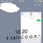 [황민현] ㅇㅇㄷ비하인드 못 본 사람~~