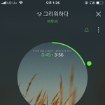 [BTOB] 우리도 <b>sns</b> 효과가 좀 필요해