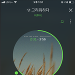 [BTOB] 그리워하다 하트 7만