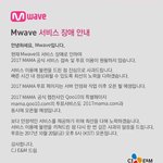[NCT] 오늘 6시 마1마 투표시작
