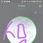 [방탄소년단] 투표만 <b>중요</b>한게아님