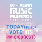[방탄소년단] ✔✔ 마.마 투표 방법 알아두자