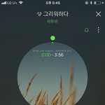 [BTOB] 담주는 쇼/챔 한대 ㅠㅠ