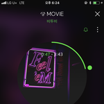 [BTOB] 우리 유/스케랑 파/티피플