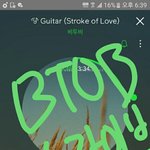 [BTOB] 2술라이브ㄹㅇ목빠지게기다린다