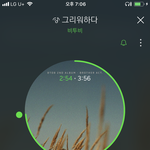 [BTOB] 우리 <b>수화</b> 말이야