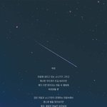 [아이콘] 스케줄 뭐 있어??