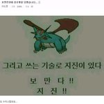 유튜브로 뭐 볼가,,,,,?