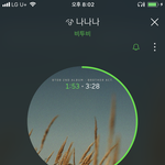 [BTOB] ㅇㅌ 피뎊 딸 준비