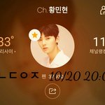 [황민현] 청순한 황민현(<b>feat</b>.ㅋㄹㅎㅅ)
