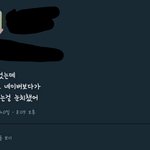 나 ㄹㅇ아무말