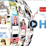 [인터넷방송] 월화드라마보다 더 재밌는 HMBC <b>하늘</b>문화방송!